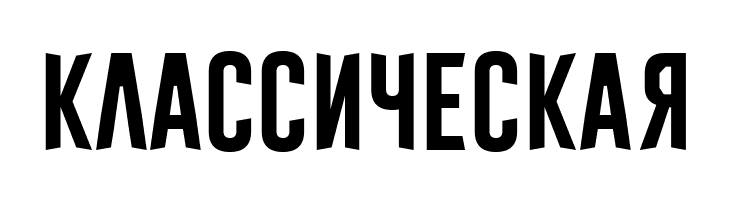 Astakhov First Simple  Free Fonts Download