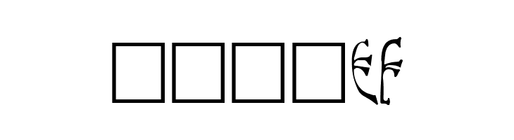 Cyprian  Free Fonts Download