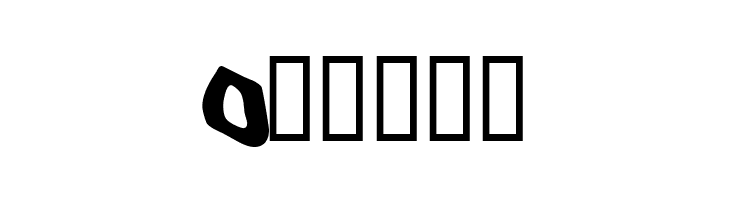 Beer Goggles  Free Fonts Download