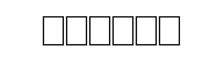 Columbine  Free Fonts Download