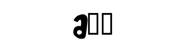 Happy Hero  Free Fonts Download