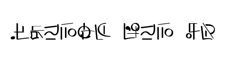XiDus Lang ombwha  Free Fonts Download