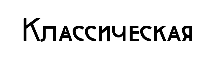 Cocotte Regular  Free Fonts Download