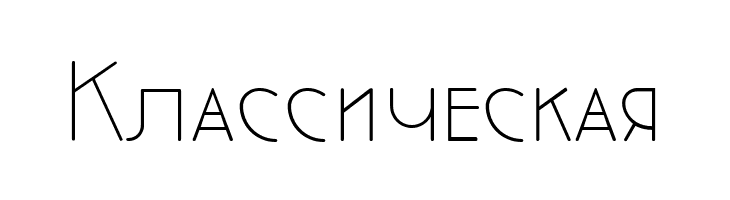 Cocotte UltraLight  Free Fonts Download