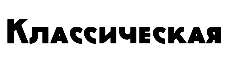 Cocotte Heavy  Free Fonts Download