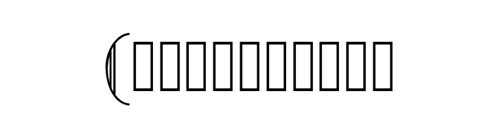 HOTEL DES ARTS 1929  Free Fonts Download