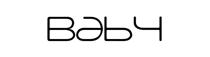 Punavuori 00150  Free Fonts Download