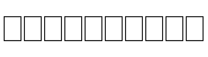 Star Waves Black  Free Fonts Download