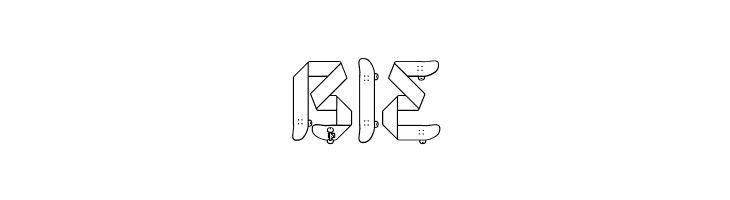 Skateboardfont  Free Fonts Download