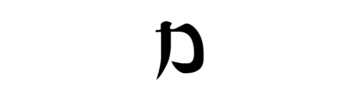 Sumdumgoi Regular  Free Fonts Download