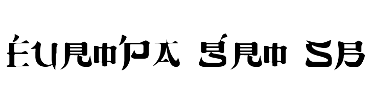 Sumdumgoi Regular  Free Fonts Download