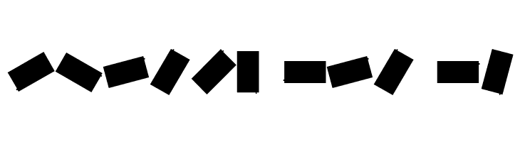 Car  Free Fonts Download