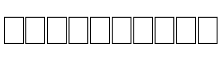 Last Day On Earth  Free Fonts Download