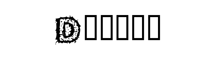 Carvings  Free Fonts Download