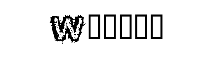 Carvings  Free Fonts Download