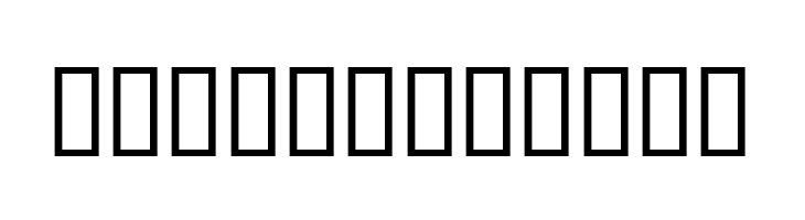 Chancellerie Moderne Tryout  Free Fonts Download