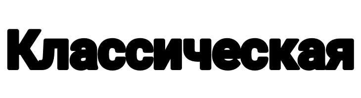 Asimov Print E  Free Fonts Download