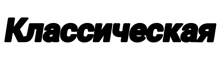 Asimov Print E Italic  Free Fonts Download