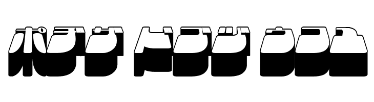 Frigate Katakana - 3D  Free Fonts Download