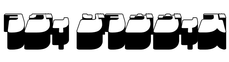 Frigate Katakana - 3D  Free Fonts Download