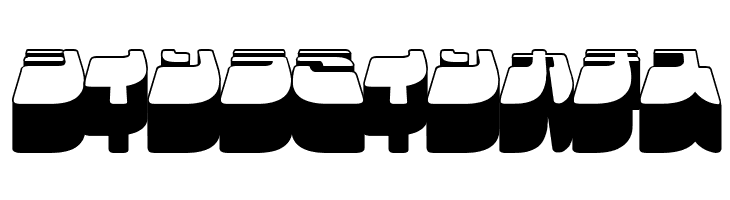 Frigate Katakana - 3D  Free Fonts Download