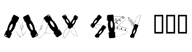 Couteau Suisse  Free Fonts Download