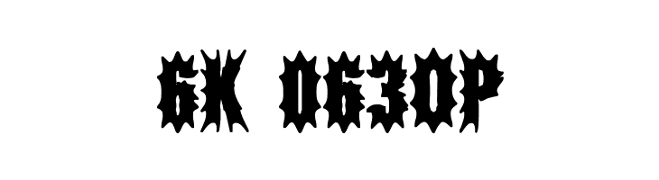 Aftermath BRK  Free Fonts Download