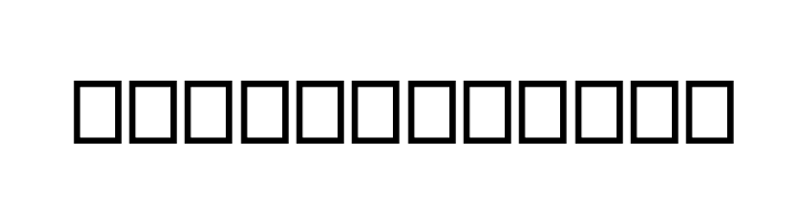 Distorted Sans  Free Fonts Download