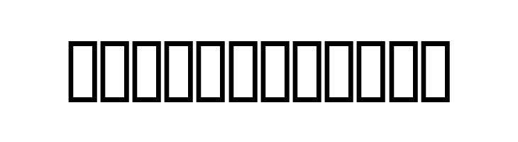 Wolves and Ruin  Free Fonts Download