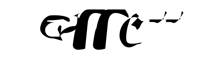 AnarchicType Slanted  Free Fonts Download