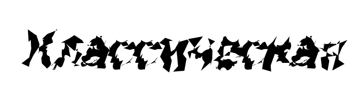 Asimov Silicon Narrow Italic  Free Fonts Download