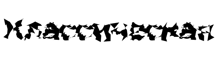 Asimov Silicon Wide  Free Fonts Download