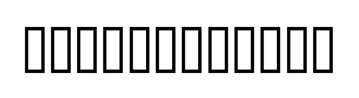 Walkway UltraBold  Free Fonts Download