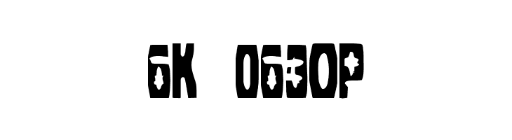 Cleaved TTR -BRK-  Free Fonts Download