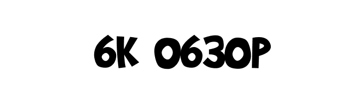 Brady Bunch  Free Fonts Download