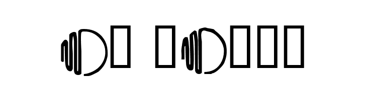 Crystal Gypsy  Free Fonts Download