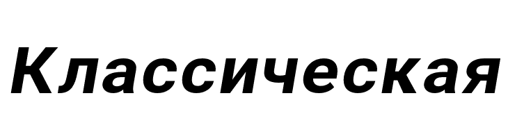 Asimov Wide Italic  Free Fonts Download