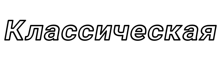 Asimov Wide Outline Italic  Free Fonts Download