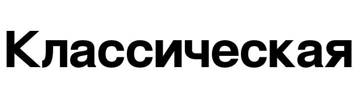 Warownia Bold Extended  Free Fonts Download