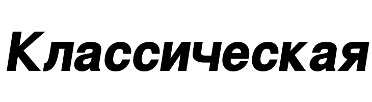 Warownia Black Narrow Oblique  Free Fonts Download