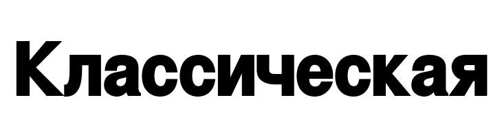 Warownia Ultra Narrow  Free Fonts Download