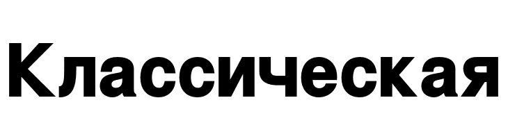 Warownia Black Narrow  Free Fonts Download