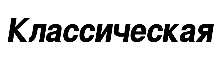 Warownia Bold Narrow Oblique  Free Fonts Download