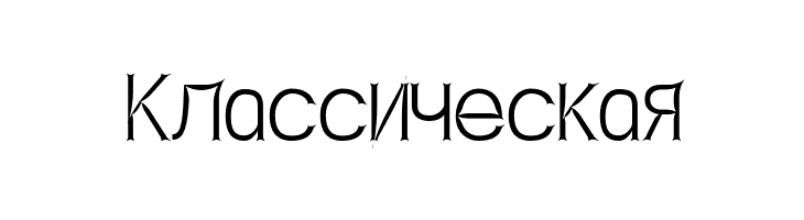 Armata Saber Regular  Free Fonts Download