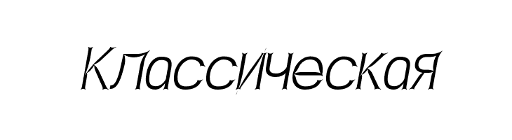 Armata Saber Regular Italic  Free Fonts Download