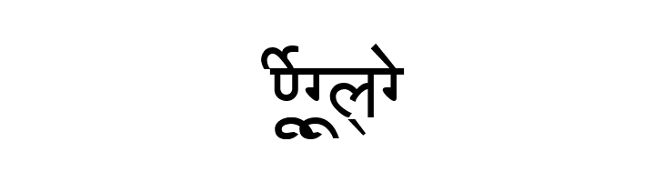 AkrutiDevYoginiNormal  Free Fonts Download