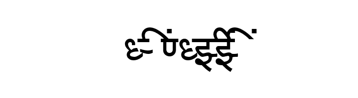 AkrutiDevYoginiNormal  Free Fonts Download