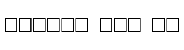 KinigKap  Free Fonts Download