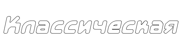 E4 Digital V2 Hollow Italic  Free Fonts Download