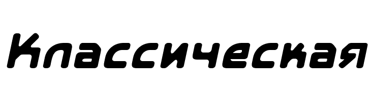 E4 Digital V2 Light Italic  Free Fonts Download